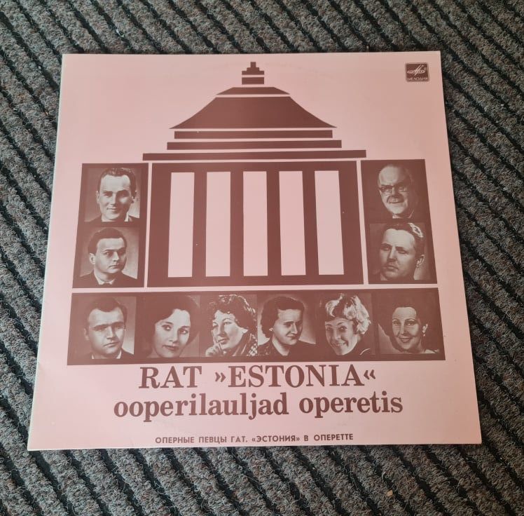 77764190 RAT "Estonia" Ooperilauljad Operetis Vinüül LP