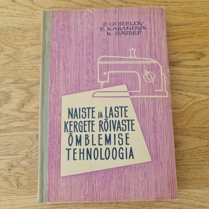 78191893 Naiste ja laste kergete rõivaste õmblemise tehnoloogia