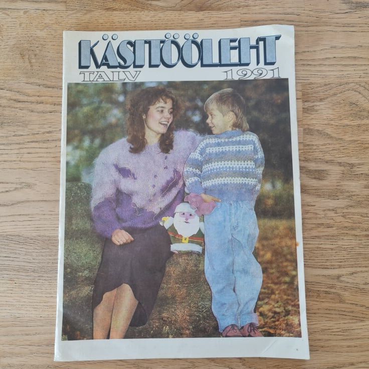 78524857 Käsitööleht 1991 talv