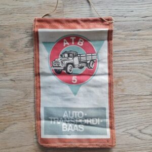 ZIL Autotranspordibaas Vimpel