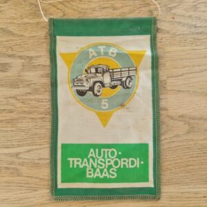 ZIL Autotranspordibaas Vimpel