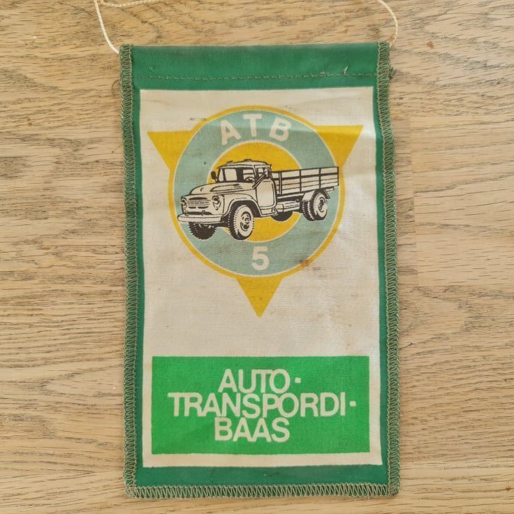 ZIL Autotranspordibaas Vimpel