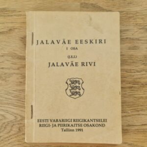 Jalaväe eeskiri