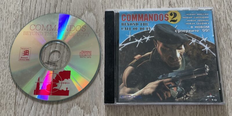Commandos: Beyond The Call Of Duty
