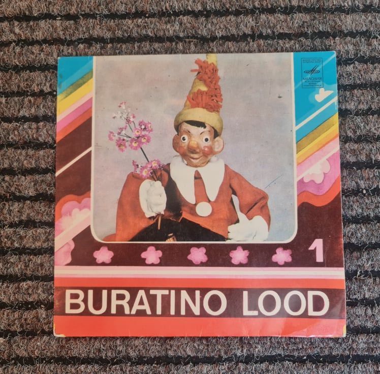 Buratino Lood