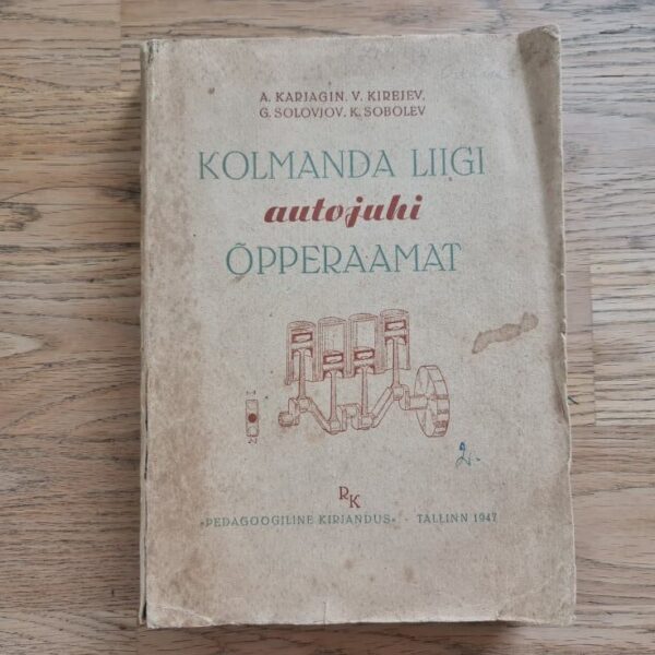 79529095 Kolmanda liigi autojuhi õpperaamat . 1947