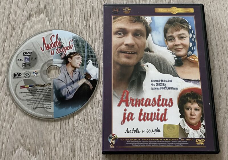 Armastus Ja Tuvid