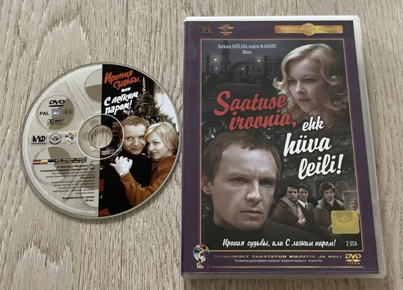 80032959 Saatuse Iroonia, Ehk Hüva Leili