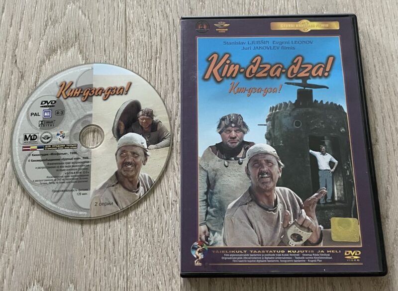 Kin-Dza-Dza