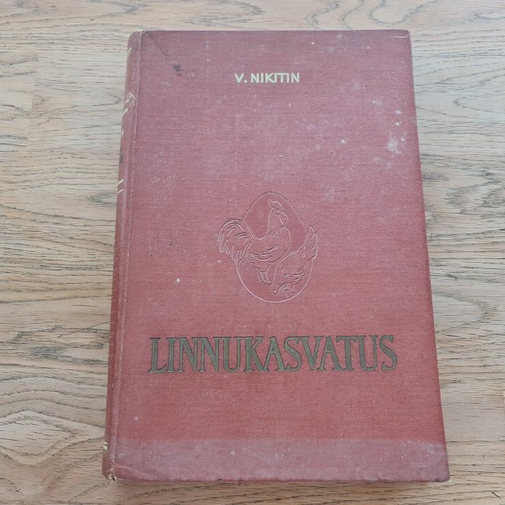 80629916 Linnukasvatus . Viktor Nikitin