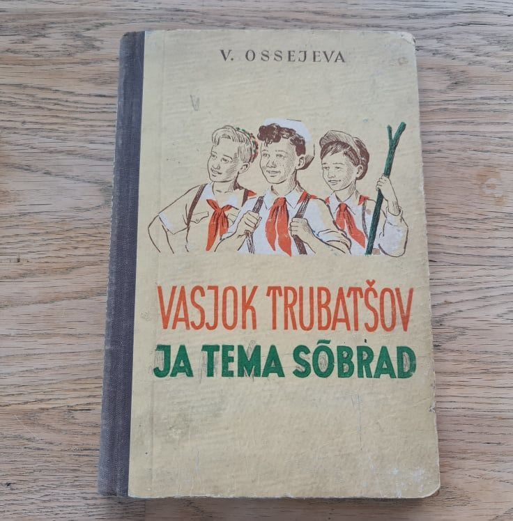80820605 Vasjok Trubatšov ja tema sõbrad
