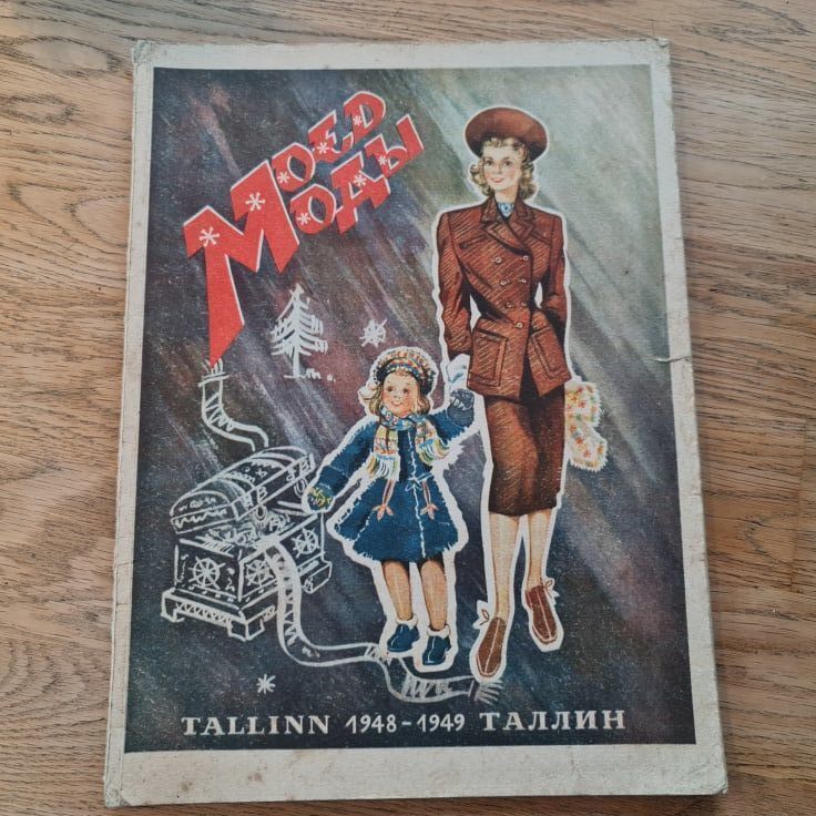 81031907 Moed Tallinn 1948-1949