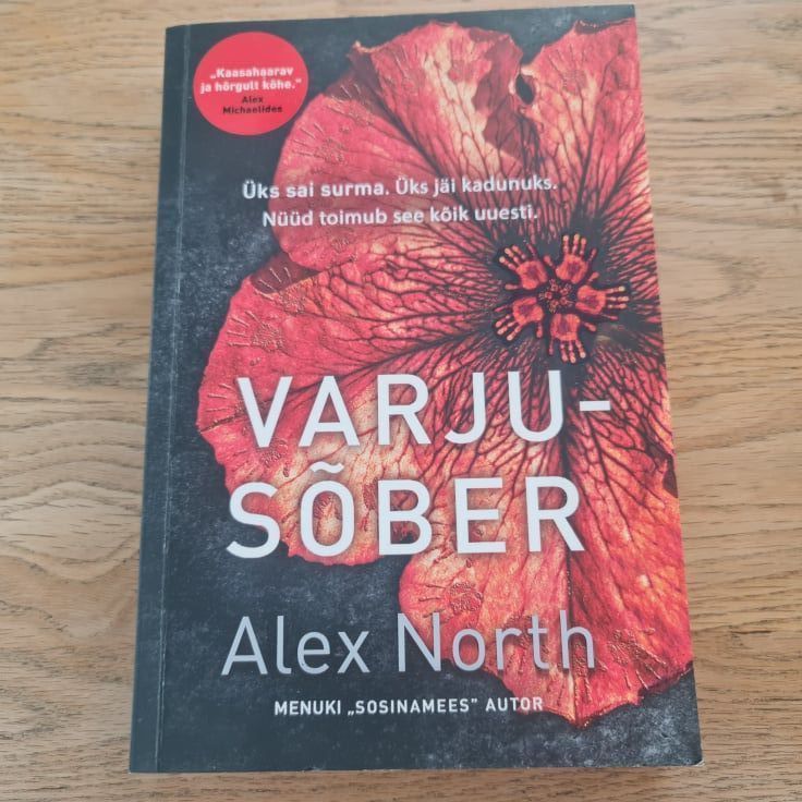 81341632 Varjusõber . Alex North