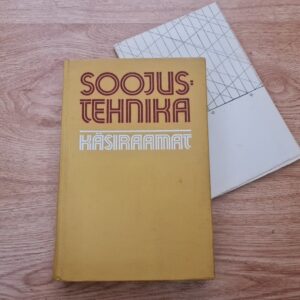 Soojustehnika käsiraamat