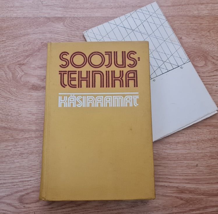 81604270 Soojustehnika käsiraamat