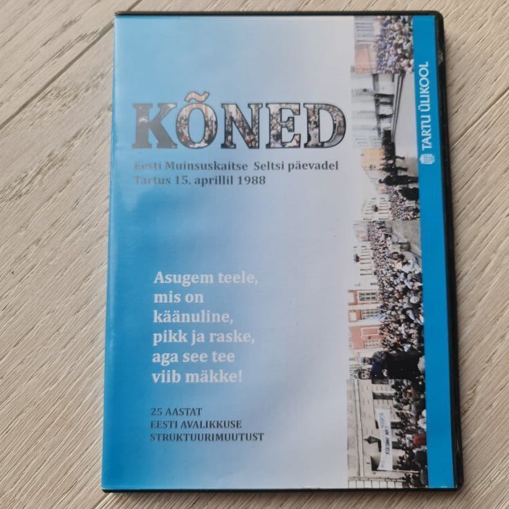81642609 Kõned Eesti Muinsuskaitse Seltsi päevadel 1988 dvd