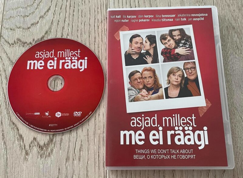 Asjad millest me ei räägi DVD