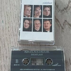 Kiigelaulukuuik  Siidiplaat