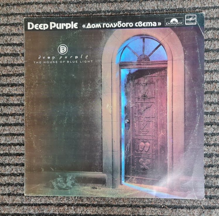 Deep Purple