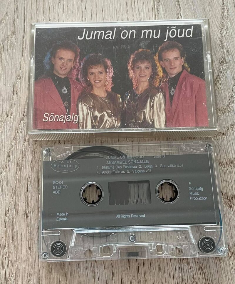 82500898 Sõnajalg Jumal on mu jõud