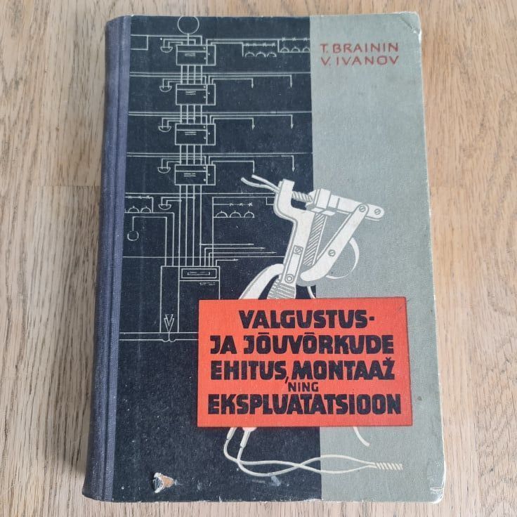 82525153 Valgustus- ja jõuvõrkude ehitus montaaž ning ekspluatatsioon