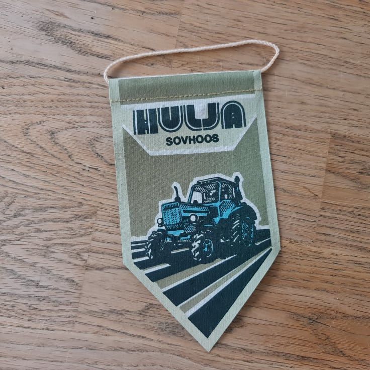 Hulja Sovhoos / Traktor Vimpel