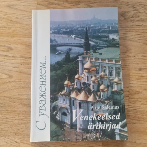 Venekeelsed ärikirjad . Pirjo Salenius