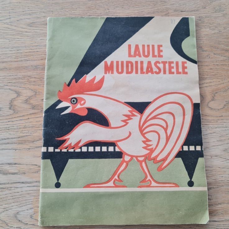 82976860 Laule mudilastele . 1964