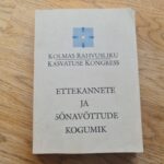 Kolmas rahvusliku kasvatuse kongress / 1996