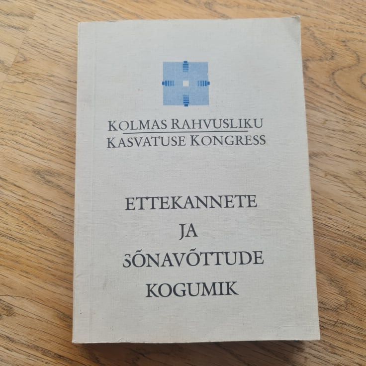 82978064 Kolmas rahvusliku kasvatuse kongress / 1996