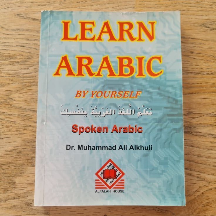 Learn arabic