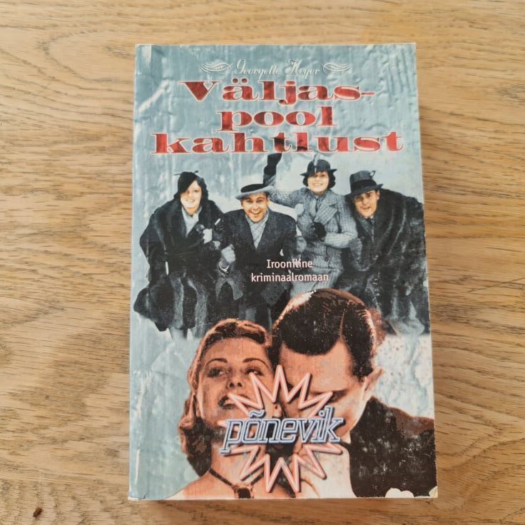 83069134 Väljaspool kahtlust . Georgette Heyer
