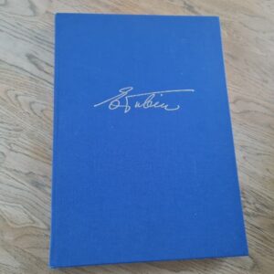 Eduard Tubin  Kogutud teosed Complete Works V