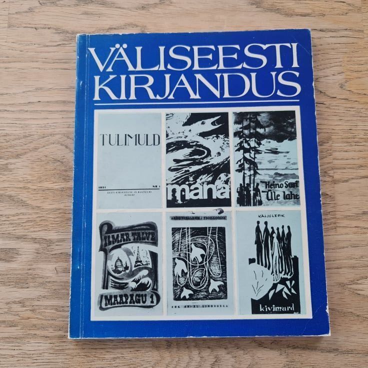 83209075 Väliseesti kirjandus . Piret Kangur, Karl Muru ja Ülo Tonts