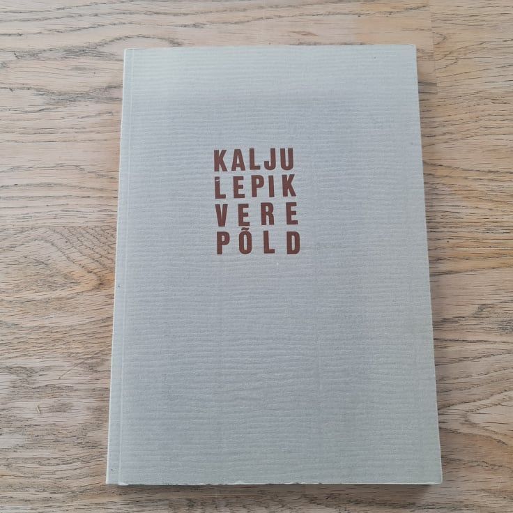 83209221 Verepõld . Kalju Lepik