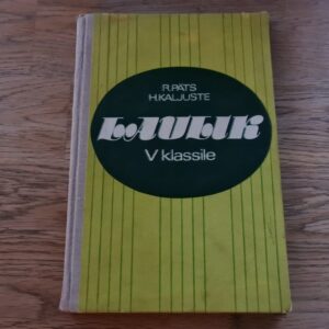 Laulik V klassile . 1979