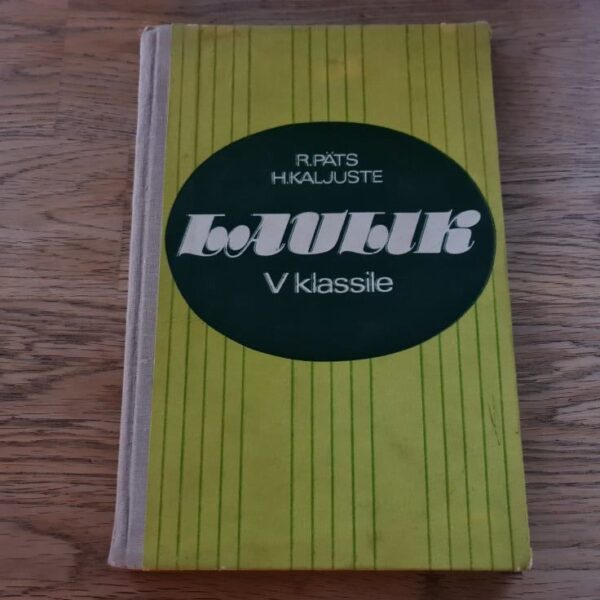 Laulik V klassile . 1979