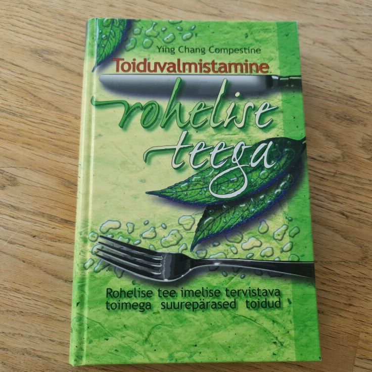 83324410 Toiduvalmistamine rohelise teega . Ying Chang Compestine