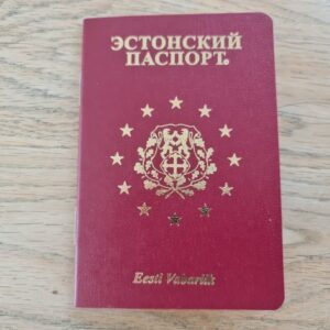 Эстонский паспорт / Eesti pass