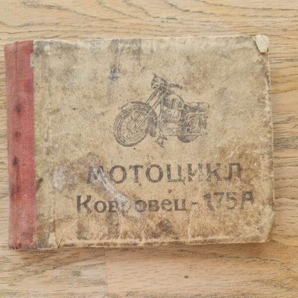 Mootorratas Kavrovez K-175 A instruktsioon / Kovrovets