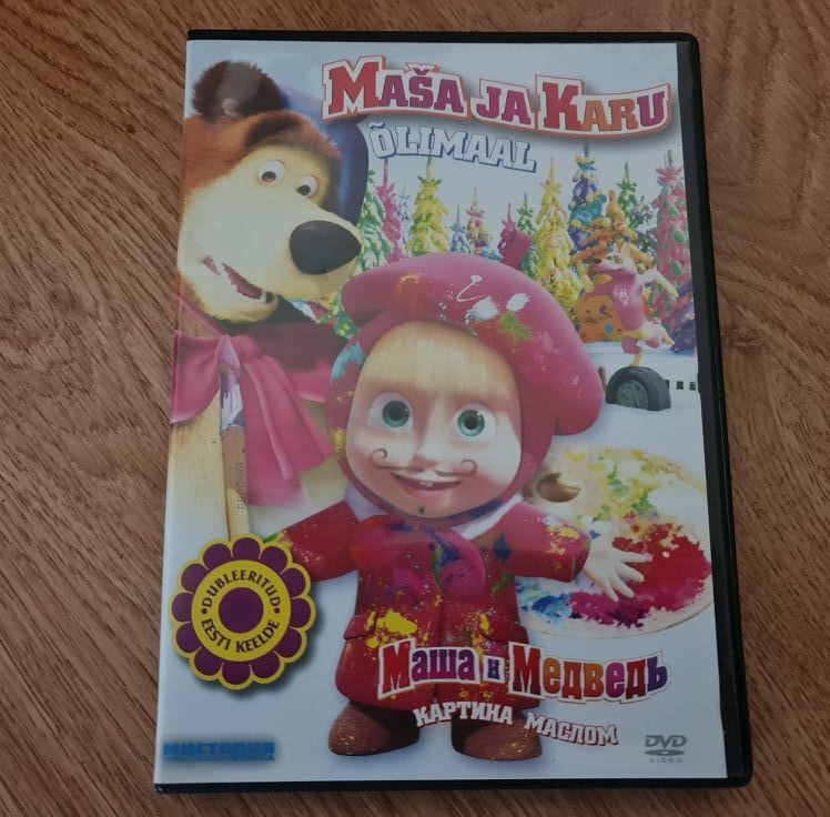 Maša ja karu  Õlimaal DVD
