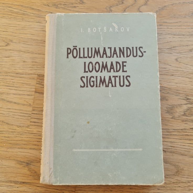 83724308 Põllumajandusloomade sigimatus . Botšarov