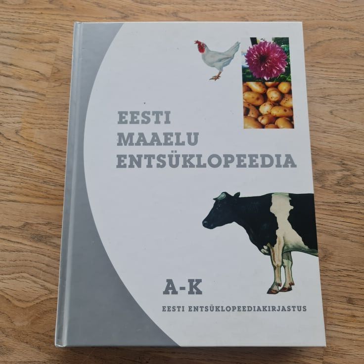 Eesti maaelu entsüklopeedia I osa A-K
