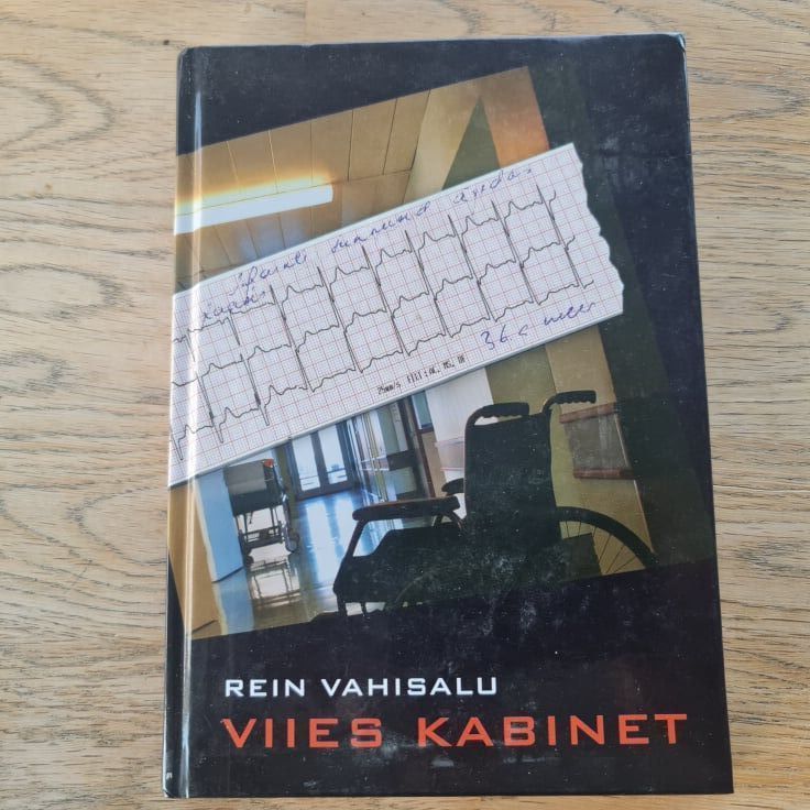 84556338 Viies kabinet . Rein Vahisalu