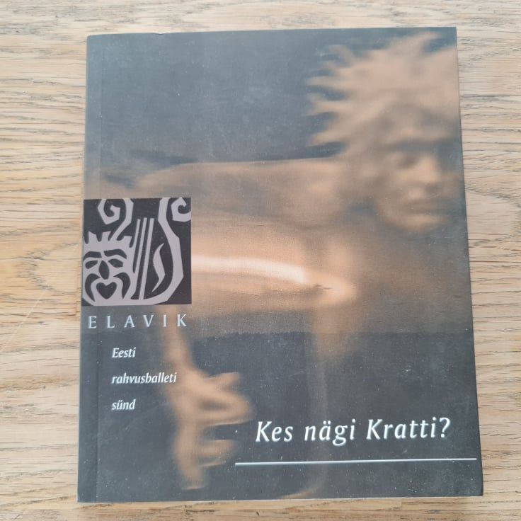 84674486 Kes nägi Kratti