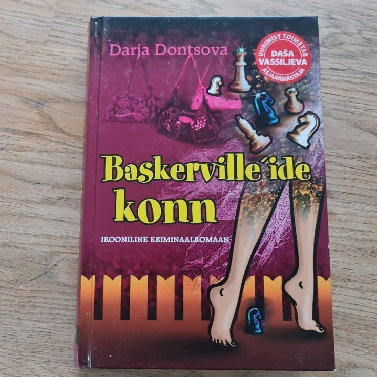 84762873 Baskerville'ide konn . Darja Dontsova