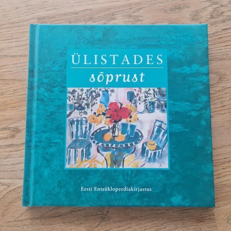 85109531 Ülistades sõprust