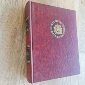 Венок славы том 2 Битва за Москву