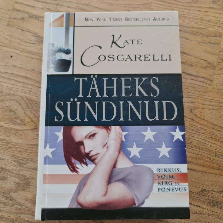 85376852 Täheks sündinud