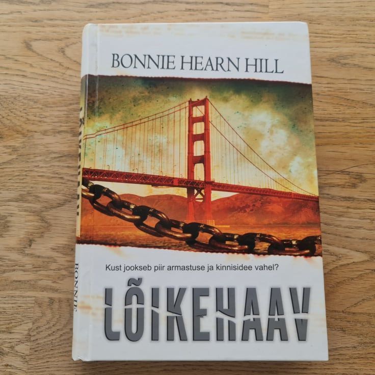 Lõikehaav . Bonnie Hearn Hill